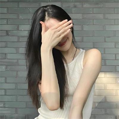爱我就别想太多